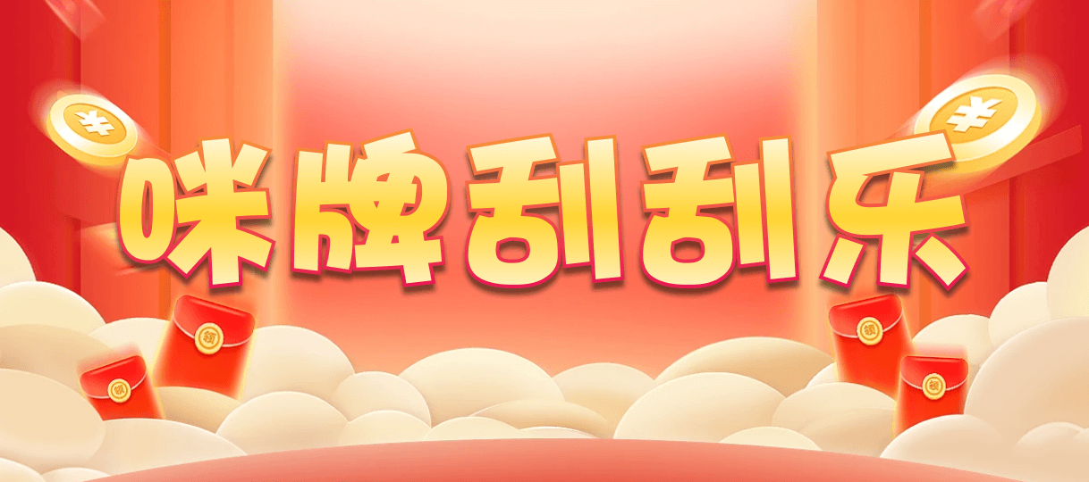 加拿大28,28预测,加拿大28开奖,结果,查询,幸运28,预测网,加拿大28开奖,加拿大28在线,PC蛋蛋